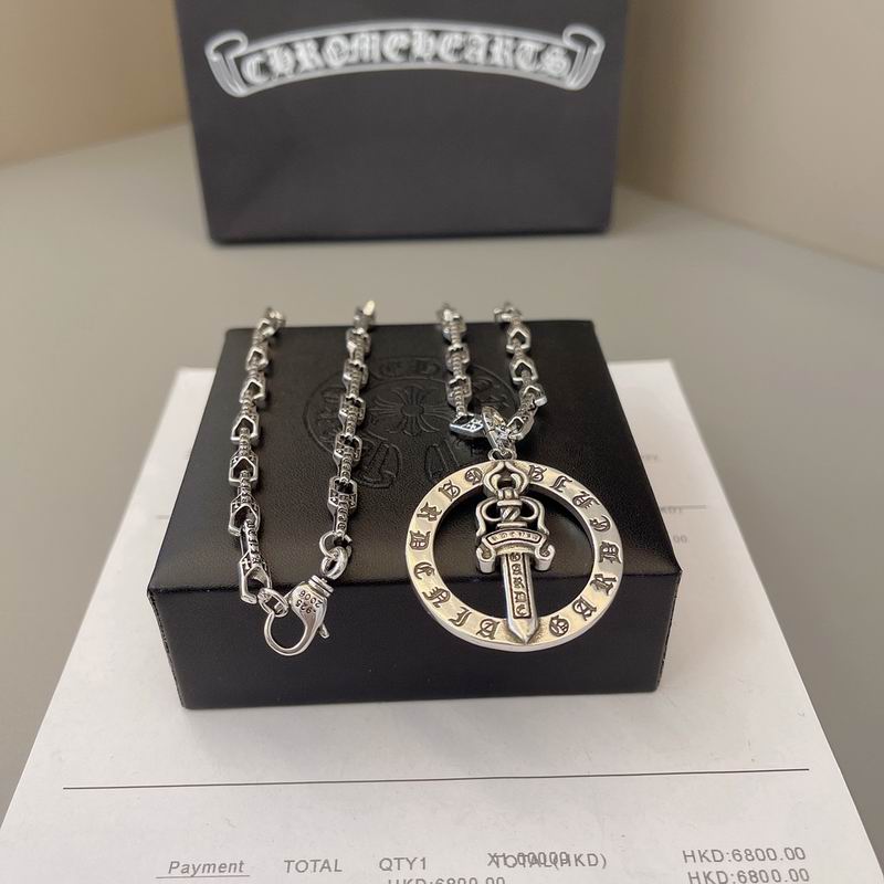 Chrome Hearts Necklace 04yxs578